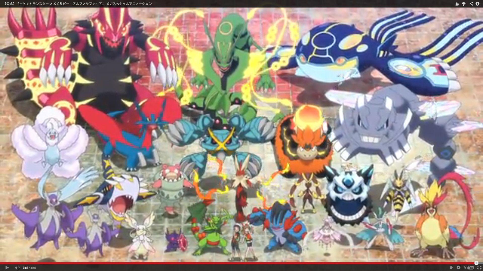 1920x1080 Pokemon Omega Ruby Wallpaper