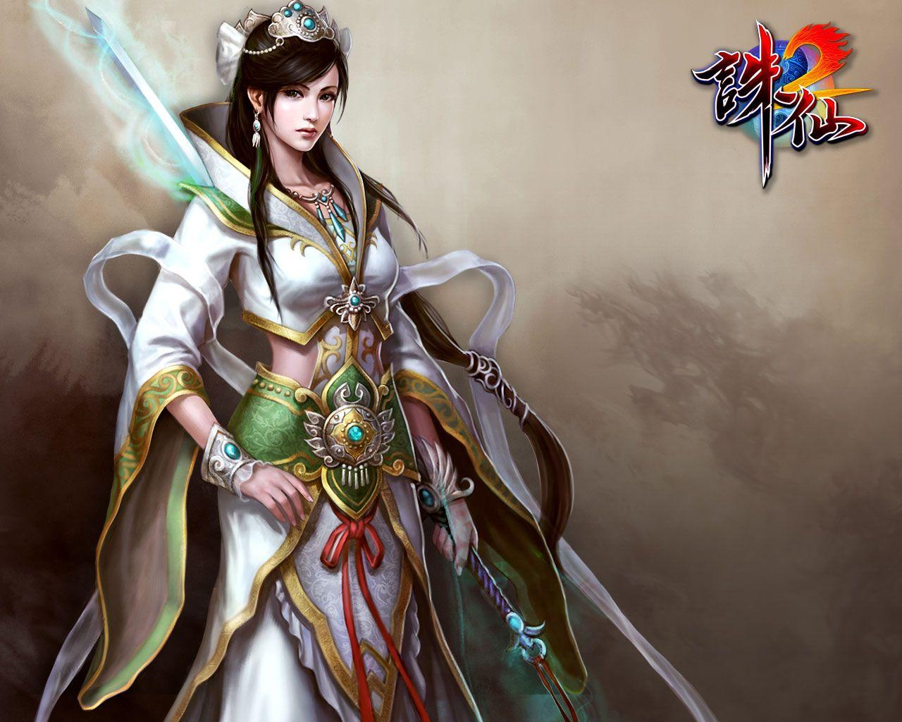 1280x1024 Jade Wallpaper