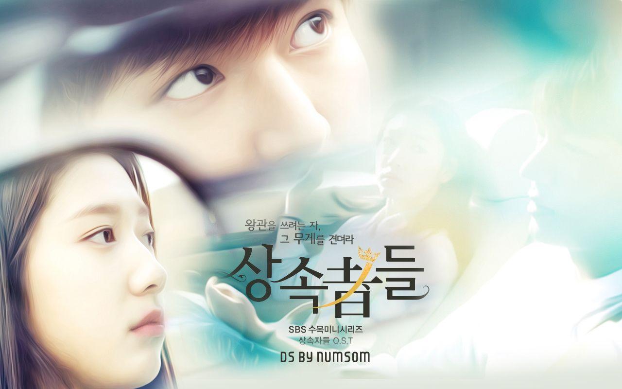 the heirs ost free download