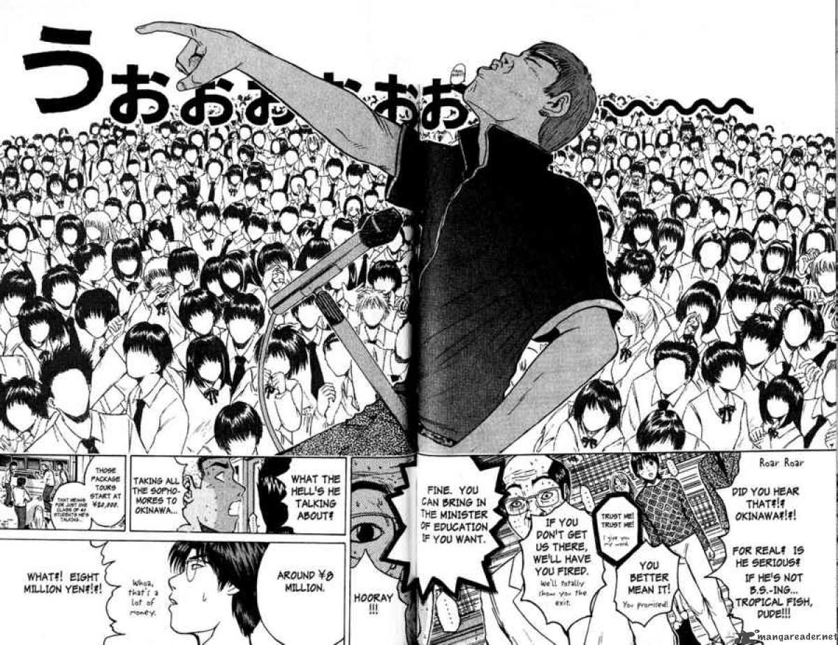 <b>Great</b> <b>Teacher</b> <b>Onizuka</b> Wallpapers.