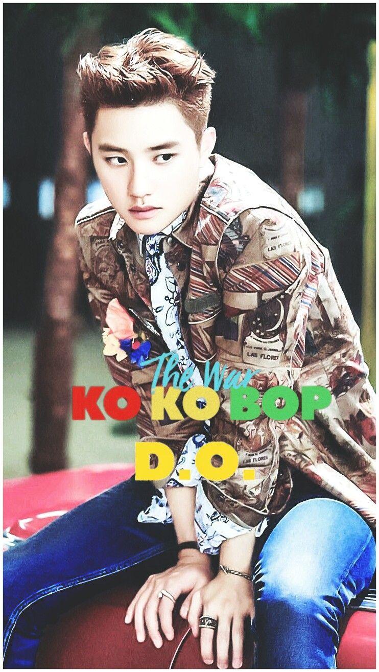 742x1315 Do Kyung Soo Wallpaper