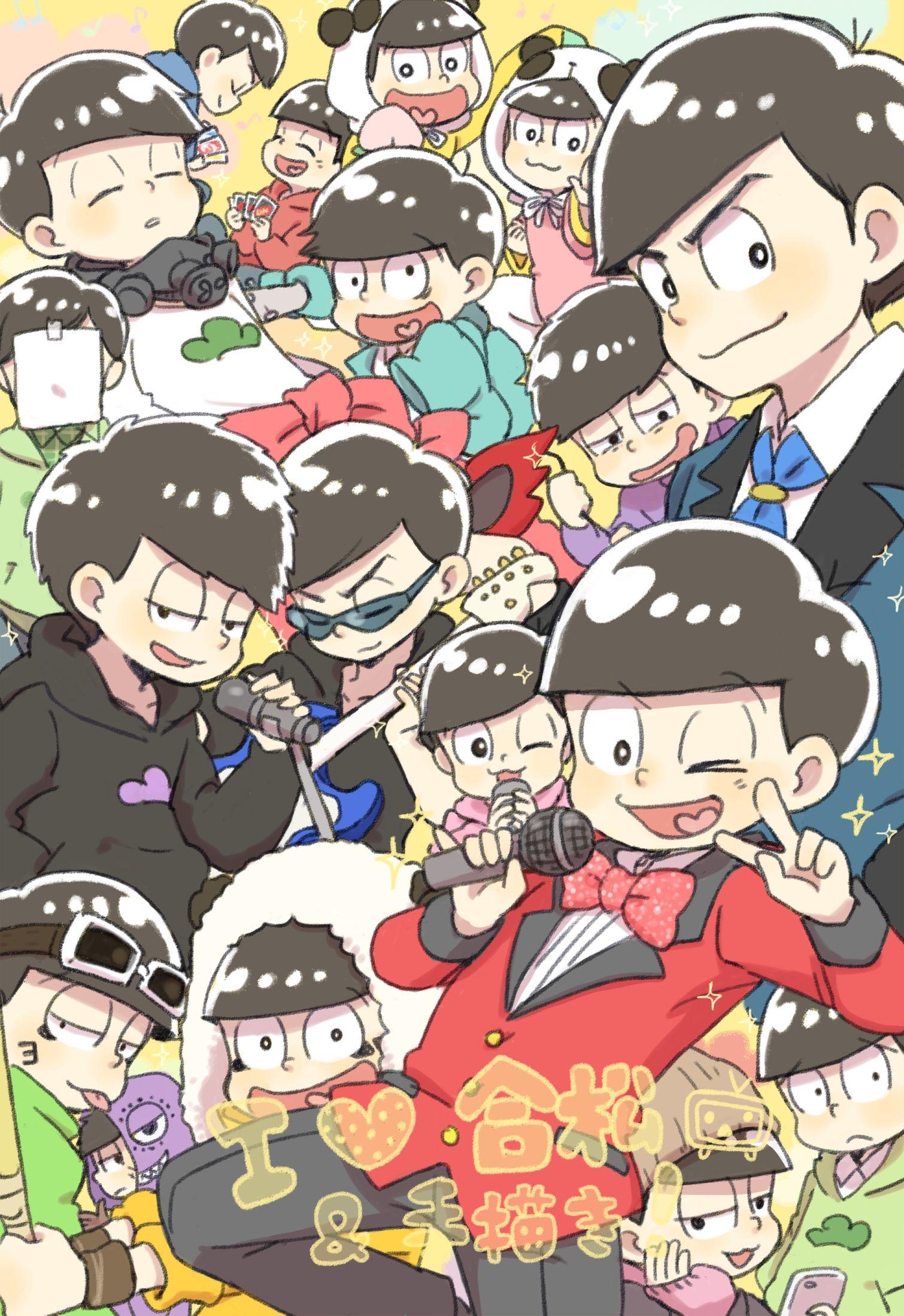 1510x2200 Osomatsu Kun (Mr. Osomatsu) Mobile Wallpaper