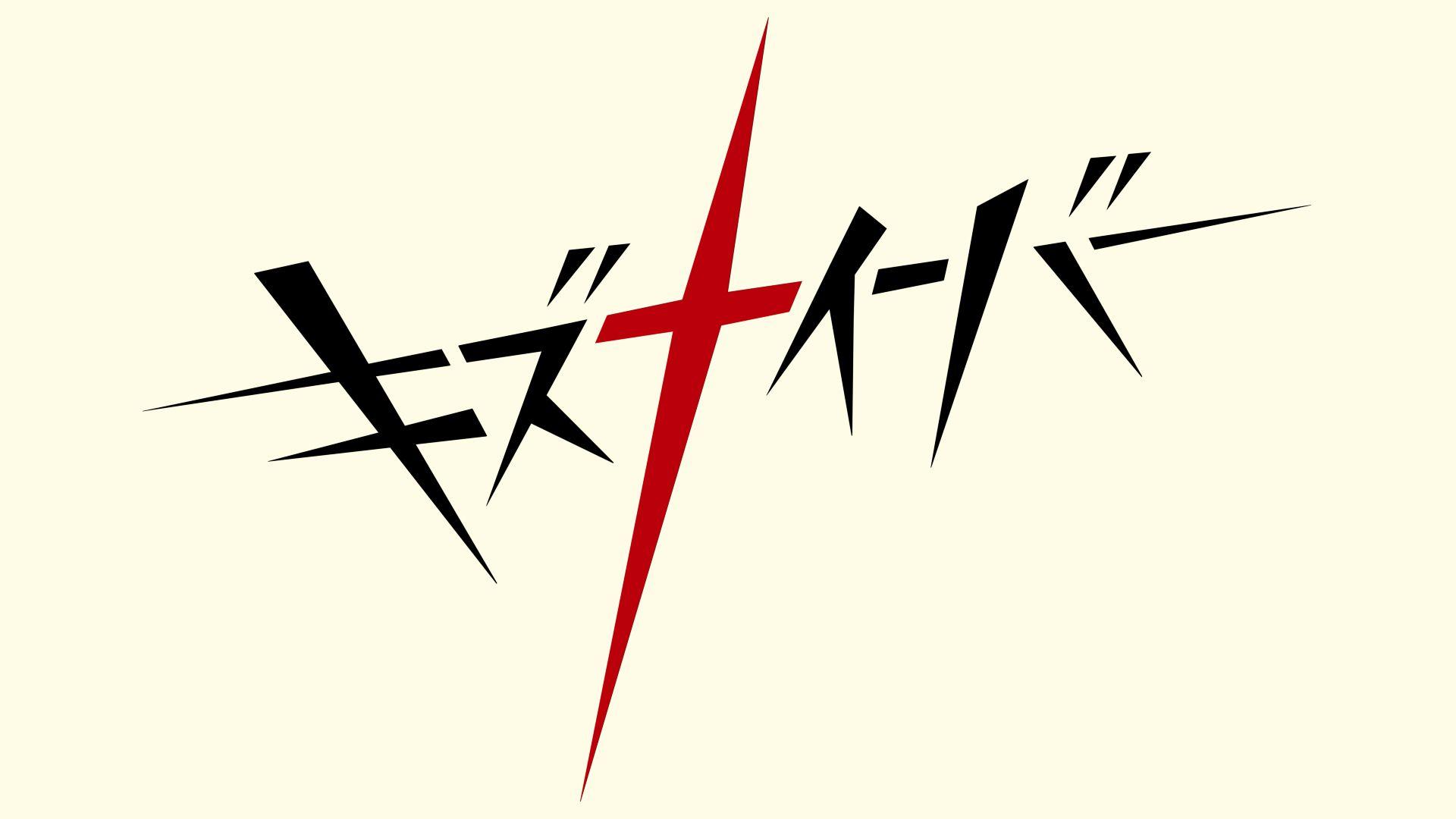 1920x1080 More Kiznaiver wallpaper