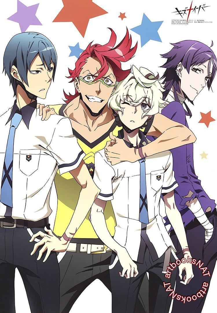 750x1079 Anime✧Wallpaper : Photo. Kiznaiver anime, Anime, Manga anime