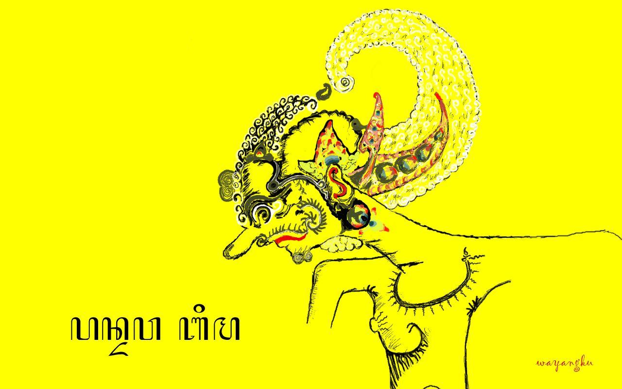 1280x800 Free download Wallpaper Wayang Wayang Ku [1280x800]