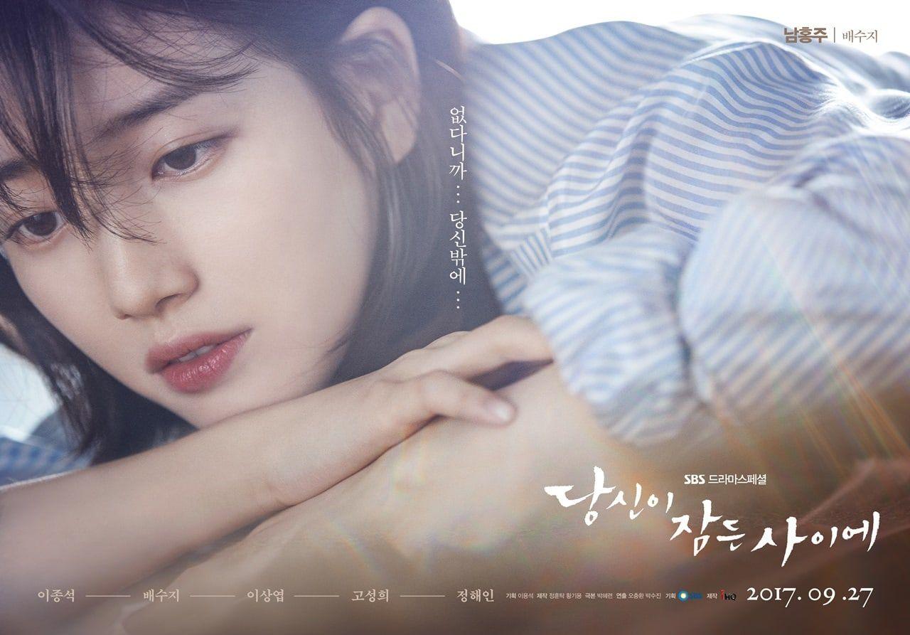 1280x893 While You Were Sleeping” Reveals Character Posters Of Suzy