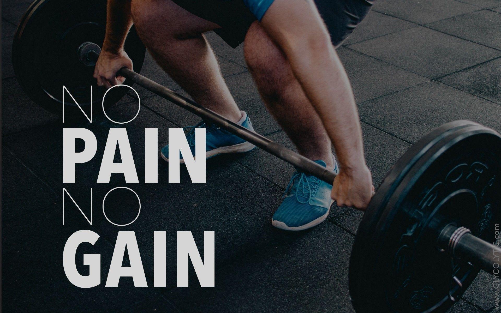 No pain no gain обои на телефон