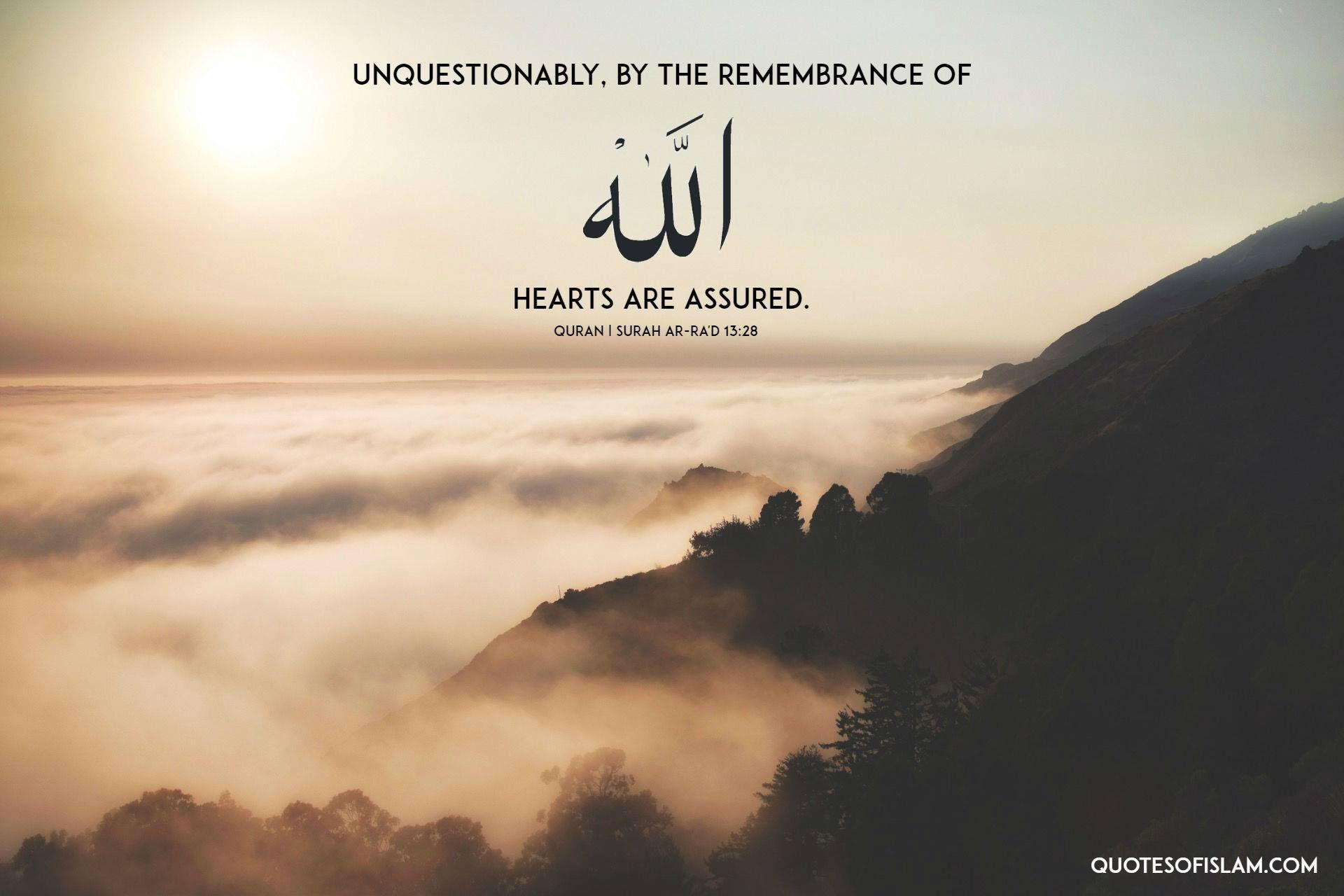 Wallpaper Islamic Aesthetic Quotes Pinterest  Quran verses  Pink  