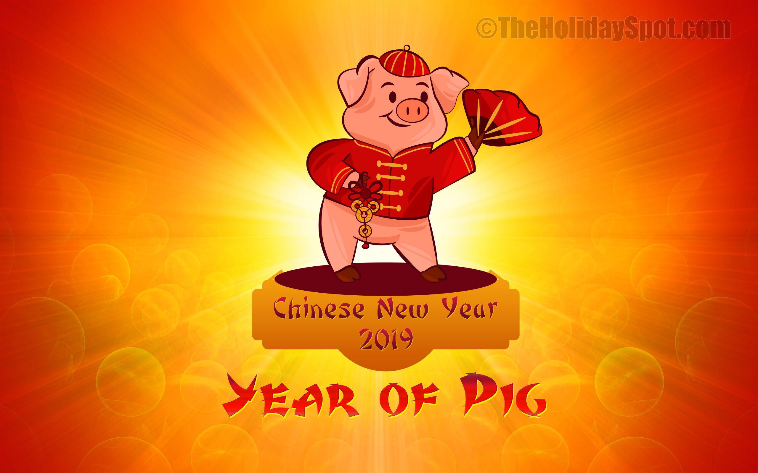 2560x1600 Chinese New Year wallpaper