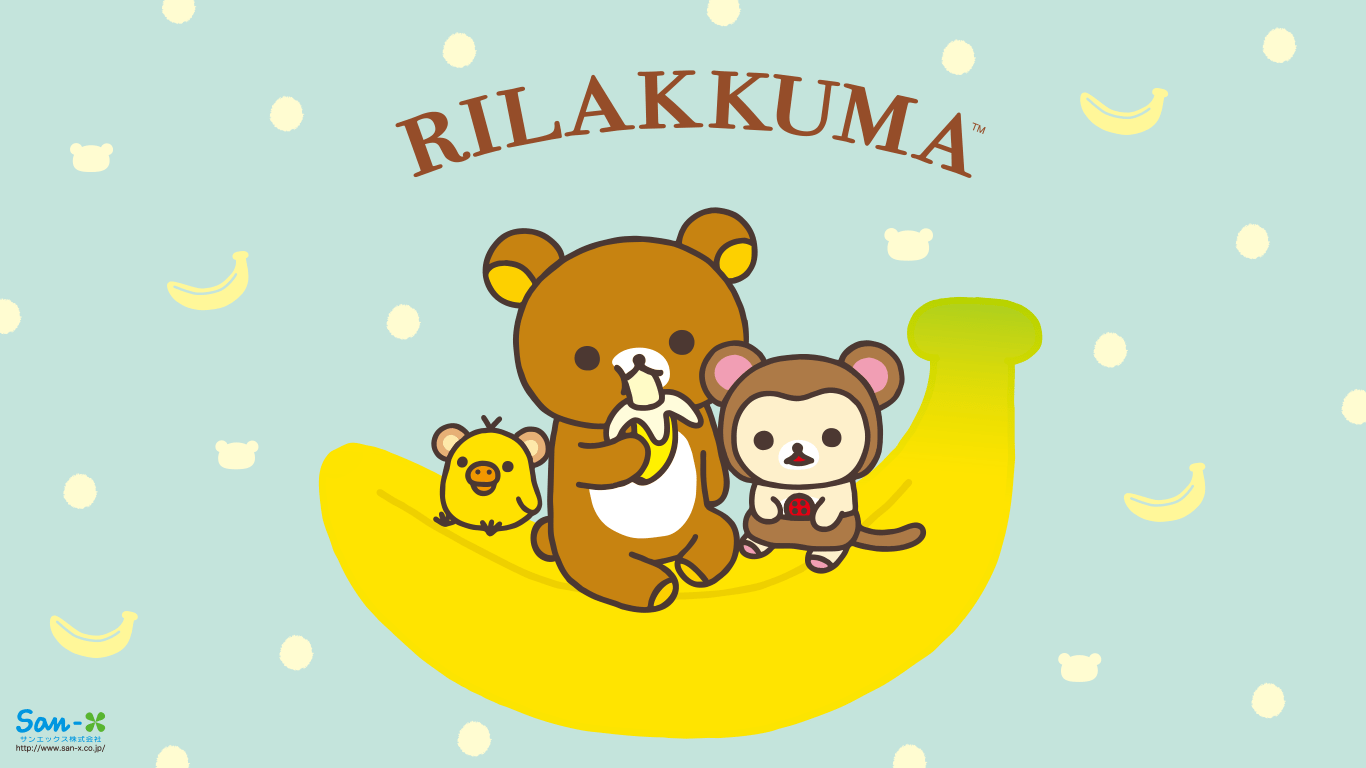 1366x768 Happy New Year! Cute Kawaii!!