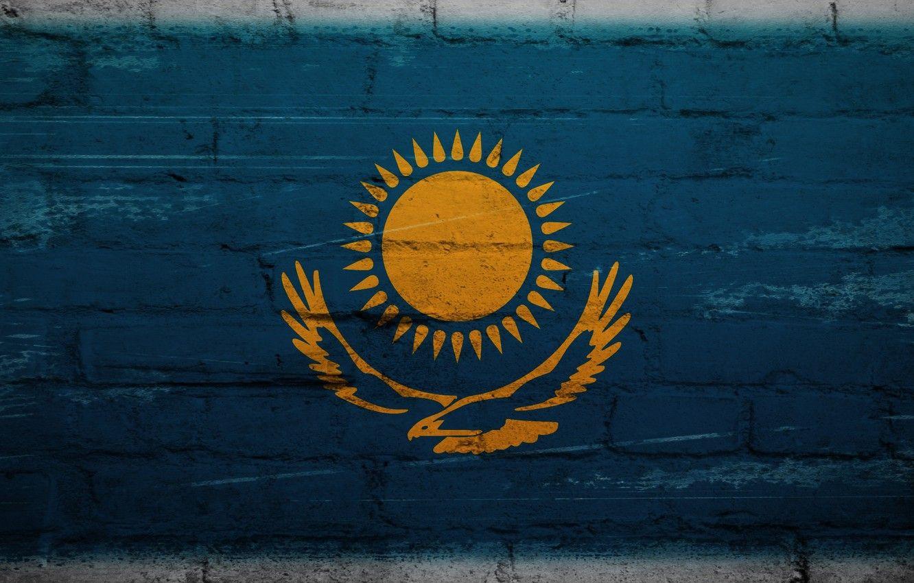 1332x850 Wallpaper wall, flag, texture, Kazakhstan image for desktop