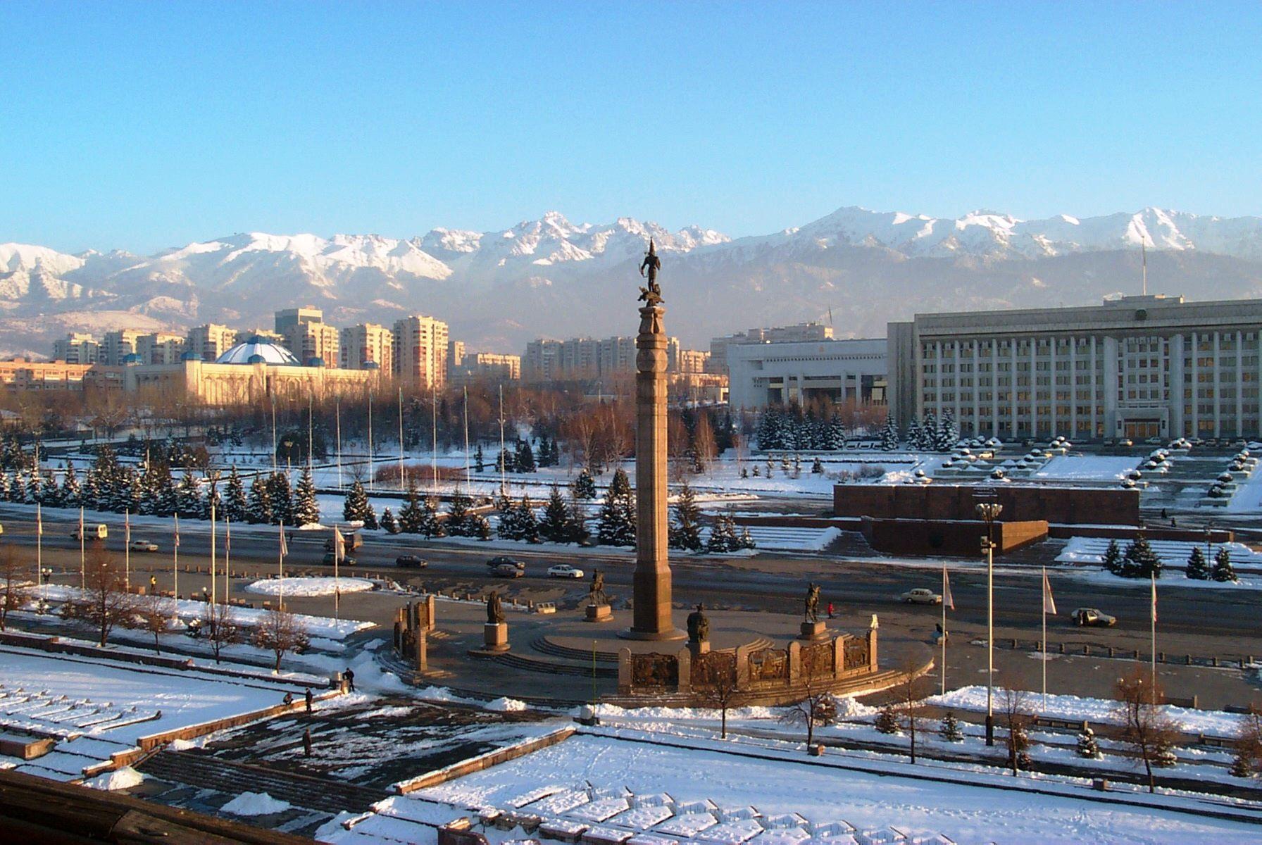 1792x1200 Kazakhstan Wallpaper 0.61 Mb