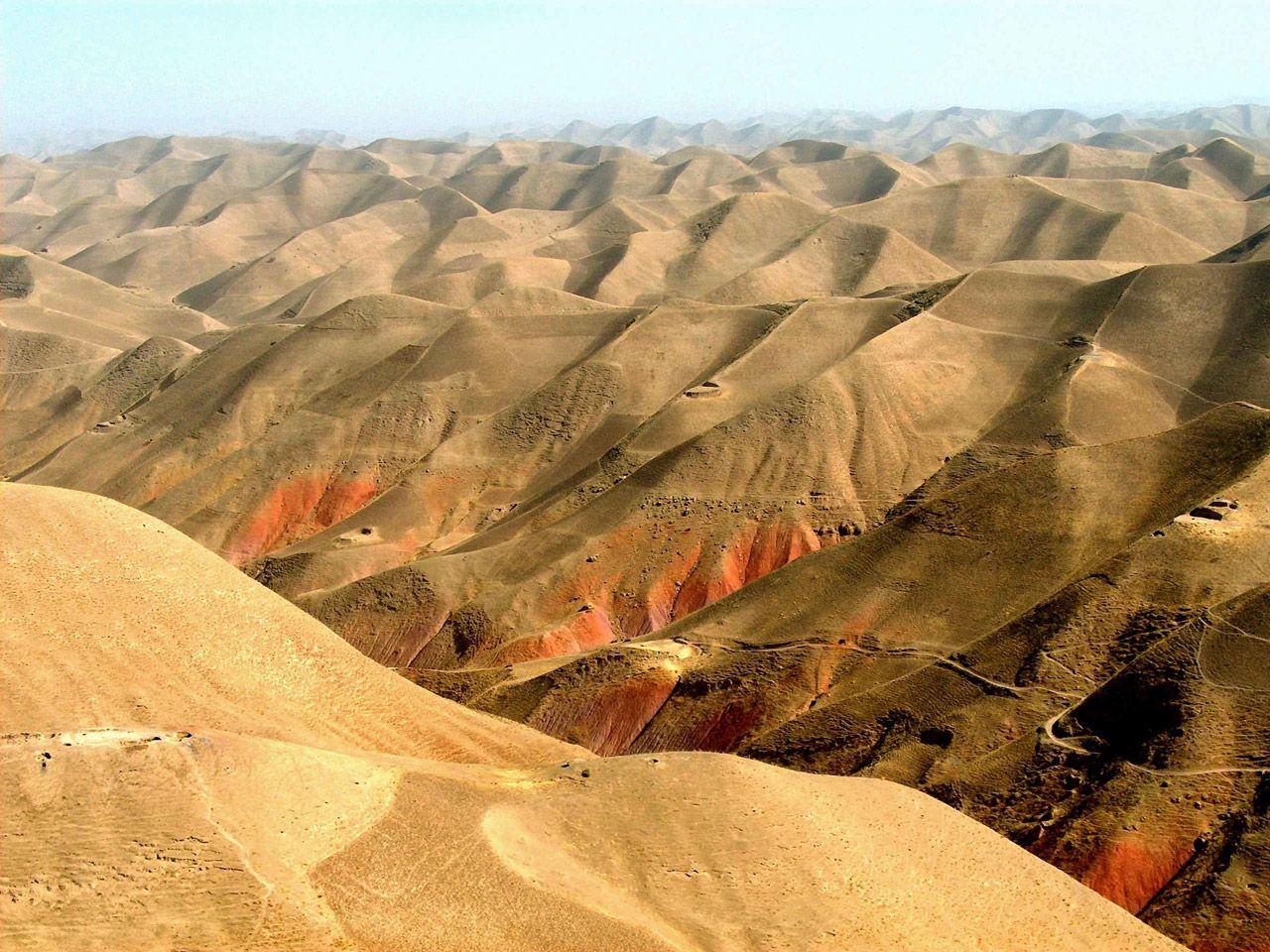 1280x960 PC Afghanistan Wallpaper in Fine Collection