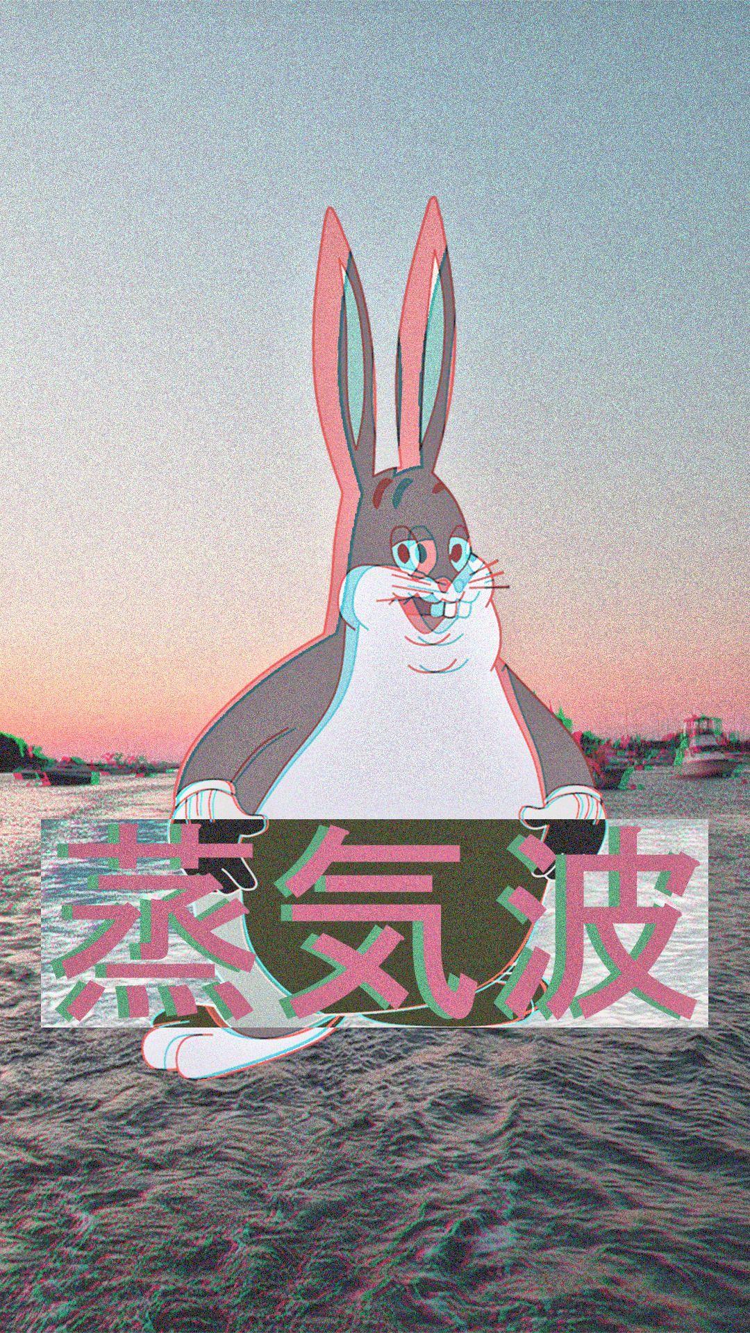 Big Chungus Wallpapers - Top Free Big Chungus Backgrounds - WallpaperAccess