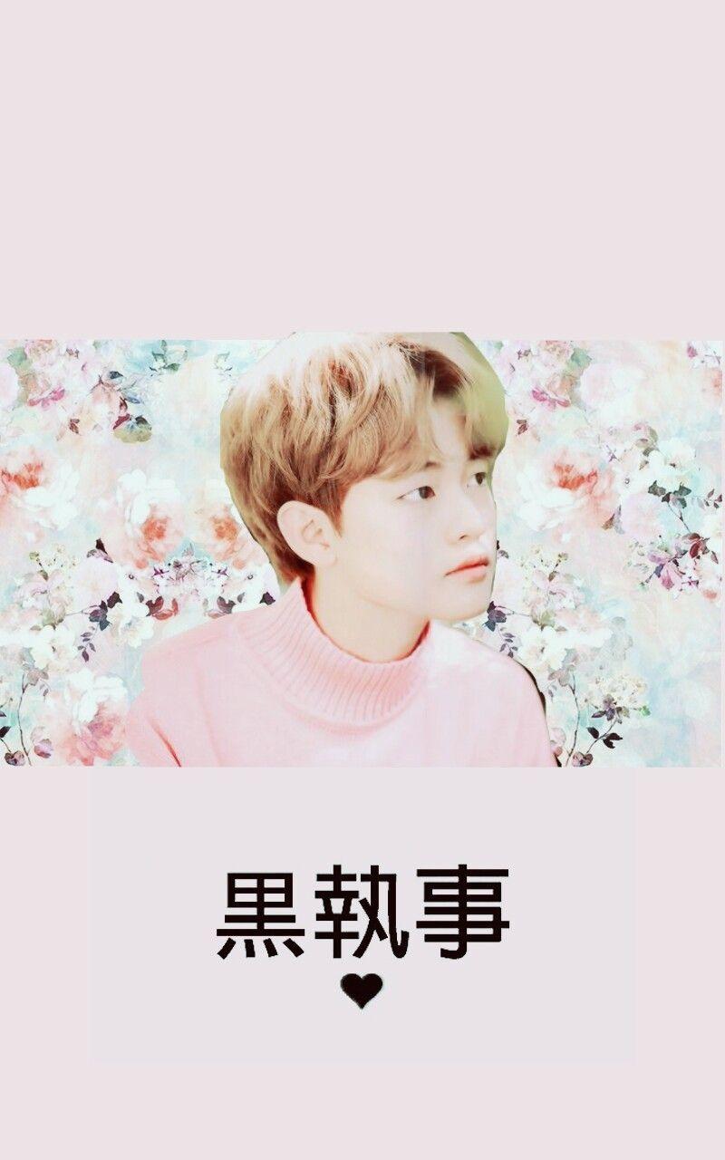 800x1280 NCT CHENLE WALLPAPER uploaded by Taemiau ❤️