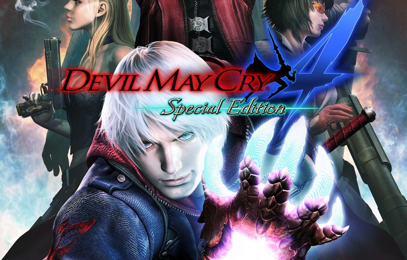 download devil may cry 4 special edition