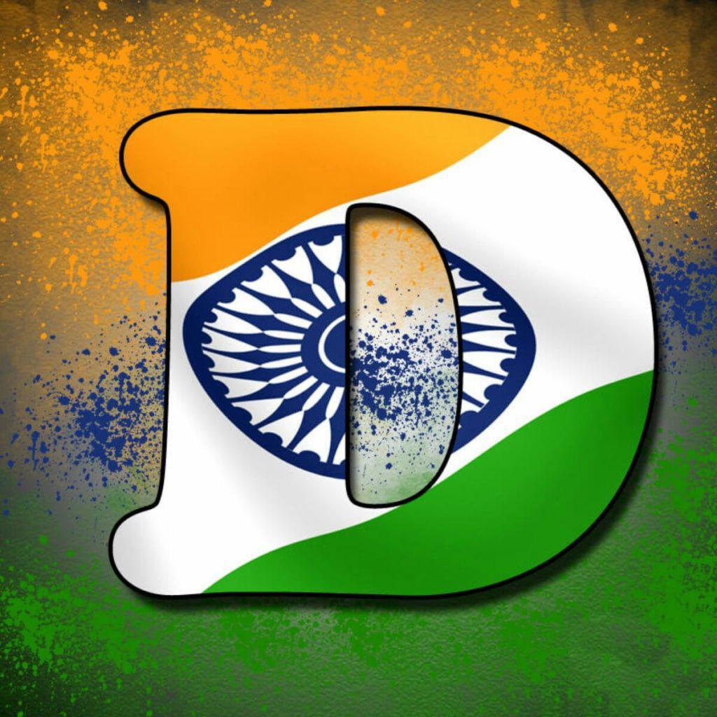 1024x1024 Quốc kỳ Ấn Độ Tiranga Jhanda Hình ảnh Hình nền
