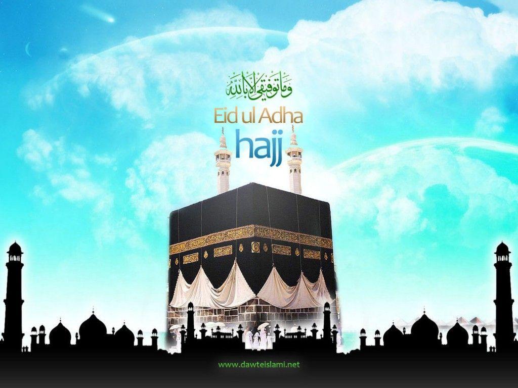 1024x768 Eid Ul Adha Hajj Mubarak Makkah HD Wallpaper