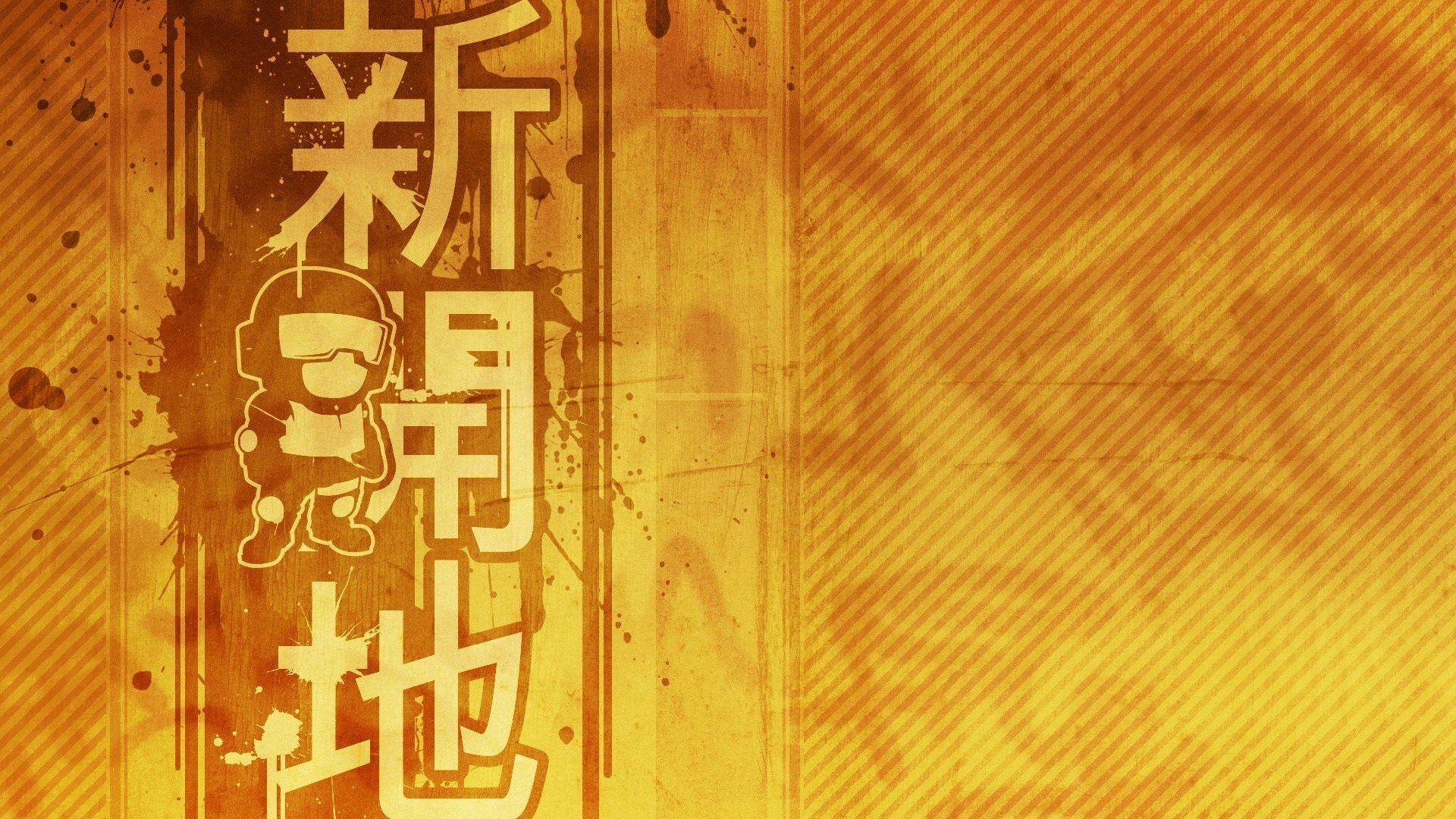 Japan Graffiti Wallpapers Top Free Japan Graffiti Backgrounds Wallpaperaccess