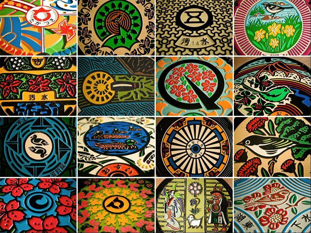 1024x768 PechaKucha 20x20 Japanese Graffiti to Drain Spotting
