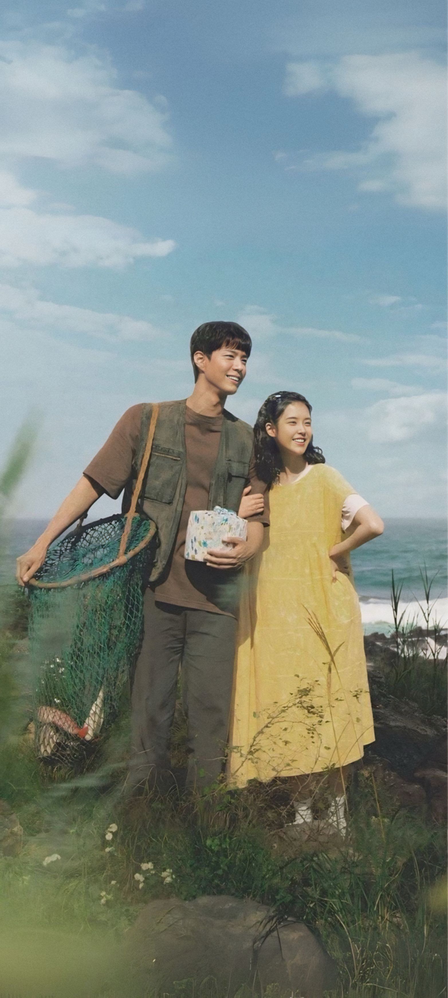 1564x3480 IU #아이유 #ParkBoGum #박보검