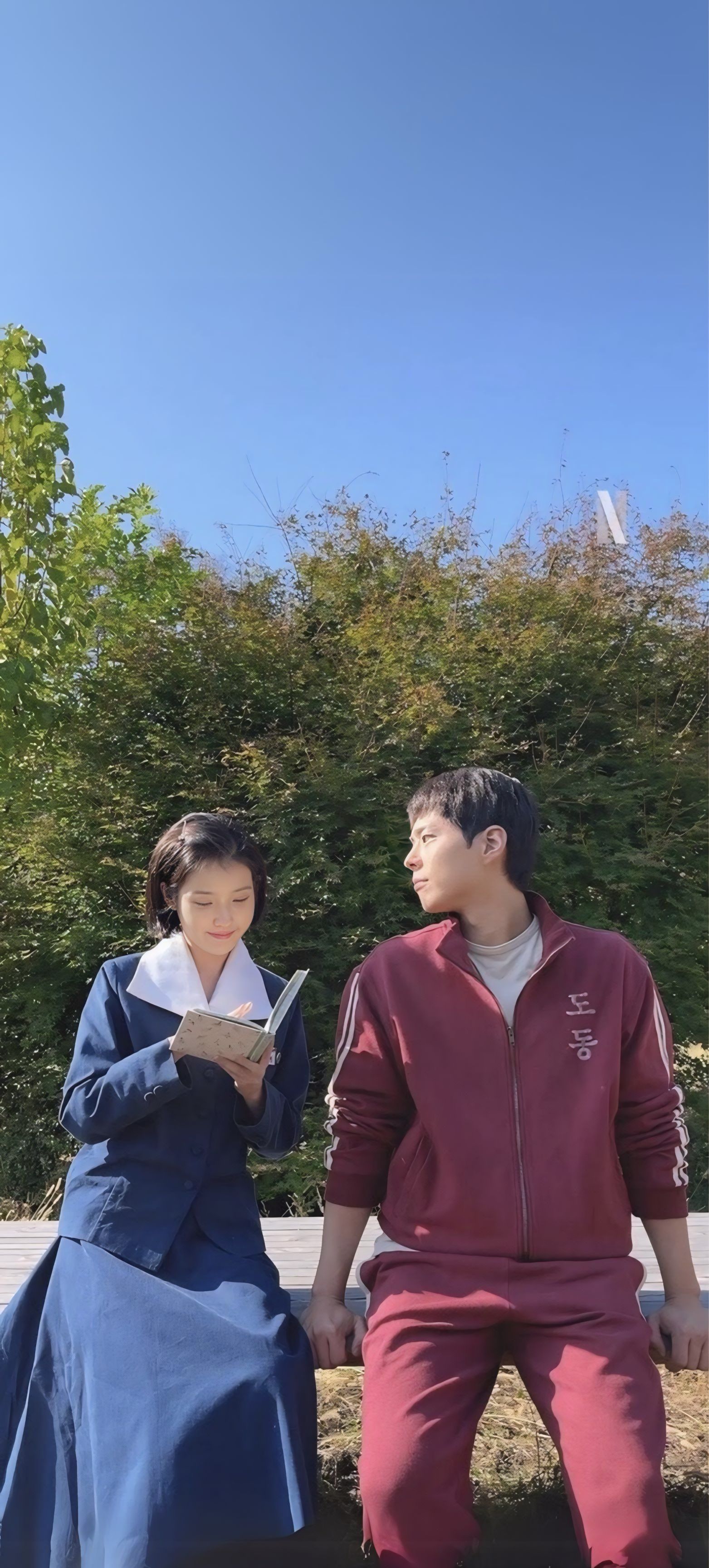 1563x3457 joo. iu wallpaper ✨️ on X: #IU