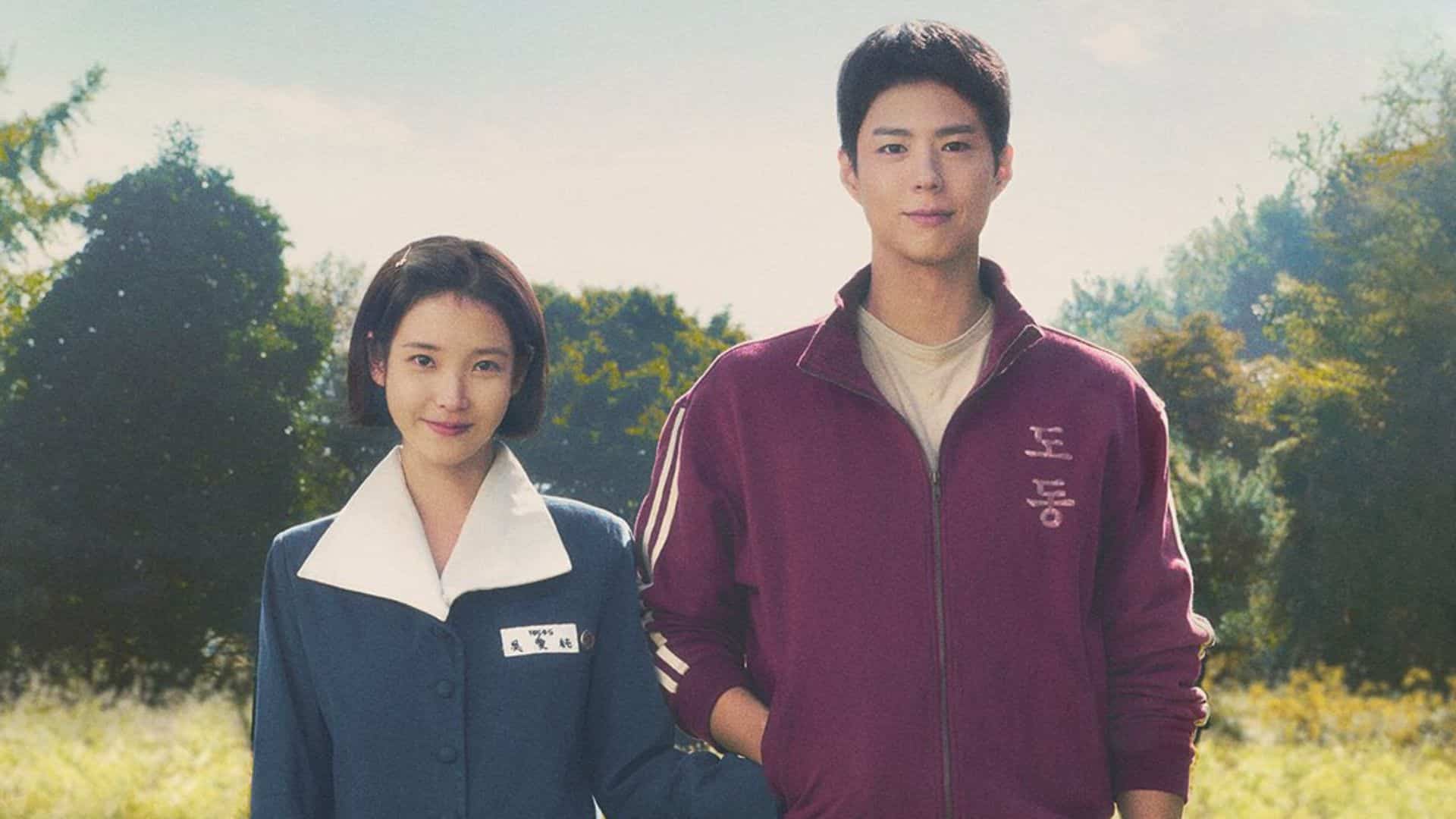 1920x1080 IU and Park Bo Gum bring nostalgia