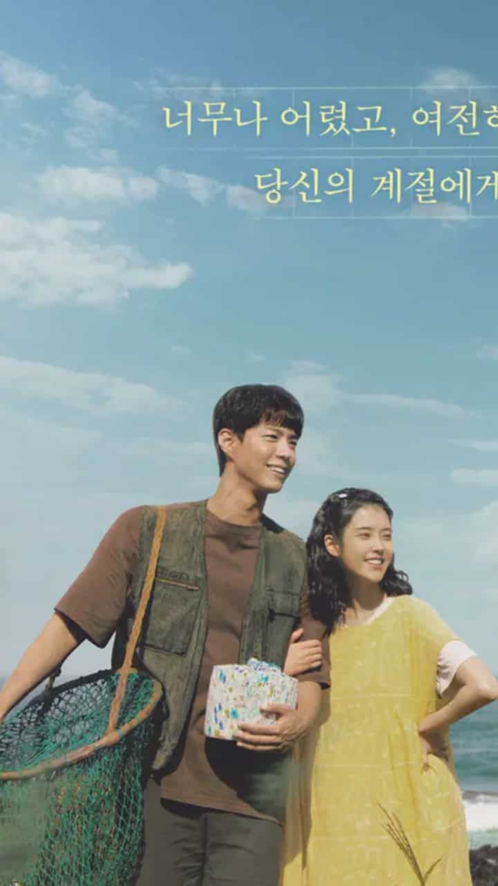 720x1280 Netflix K Dramas As Good As When Life