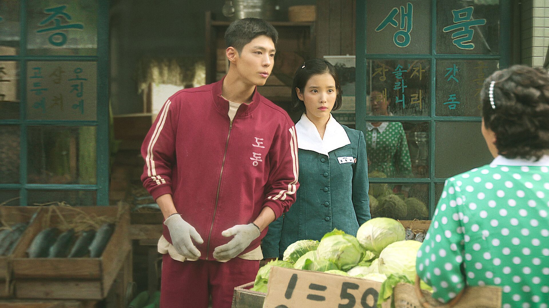 1920x1080 When Life Gives You Tangerines Cast