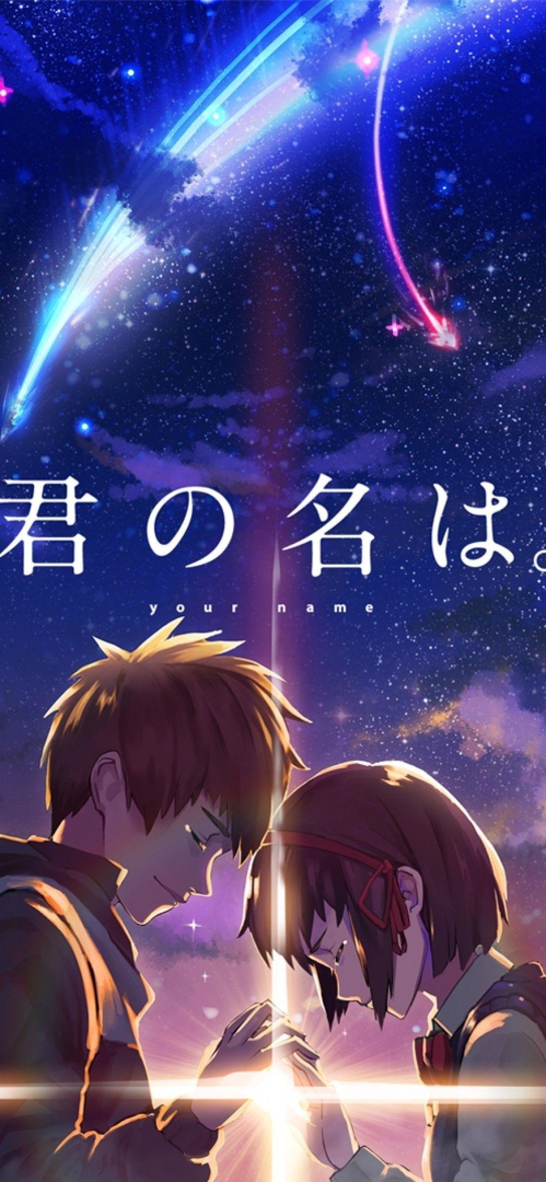1125x2436 Kimi No Na Wa, Taki Tachibana, Mitsuha Miyamizu, Tears