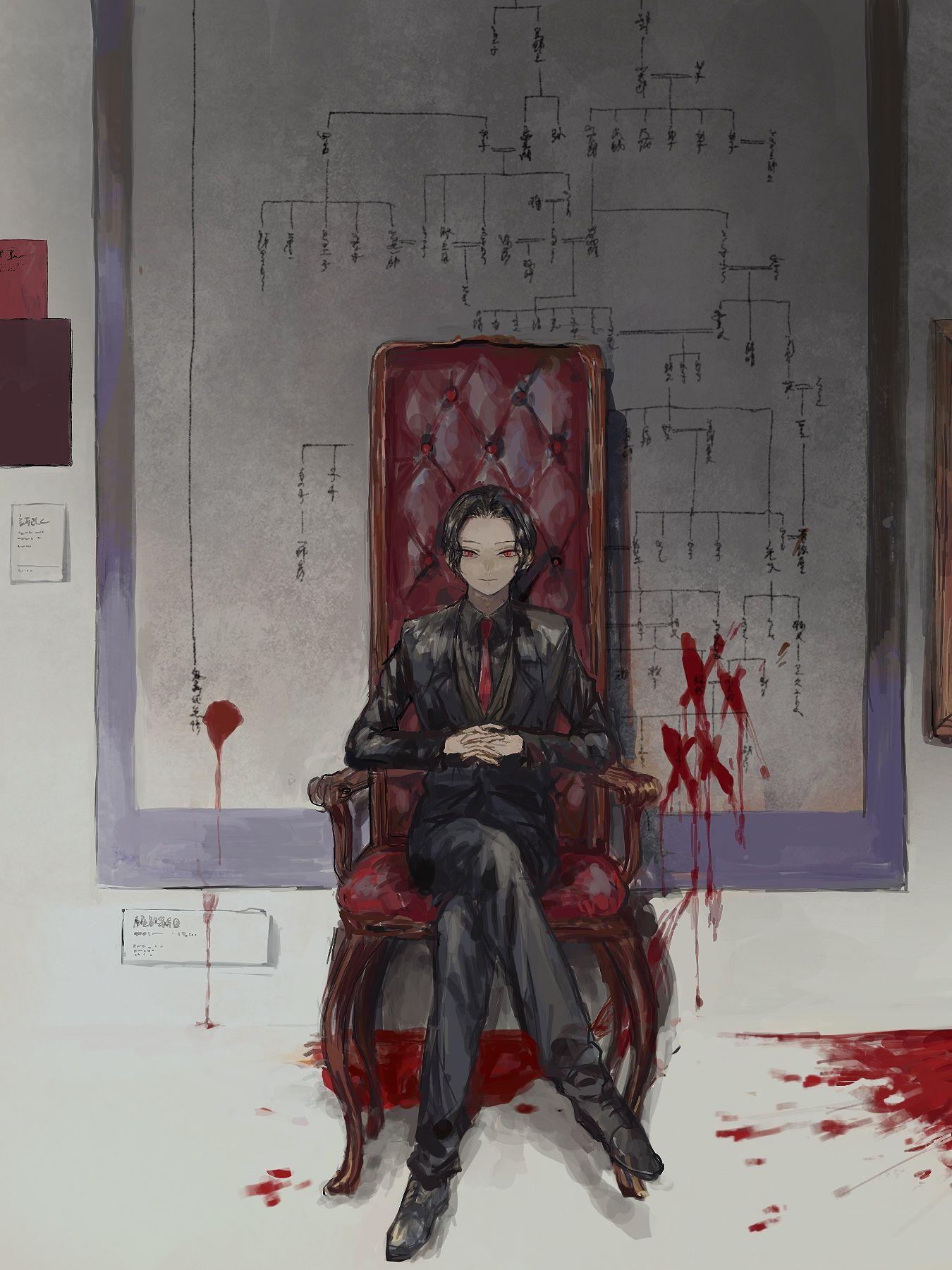 1350x1800 Kibutsuji Muzan no Yaiba Anime Image Board