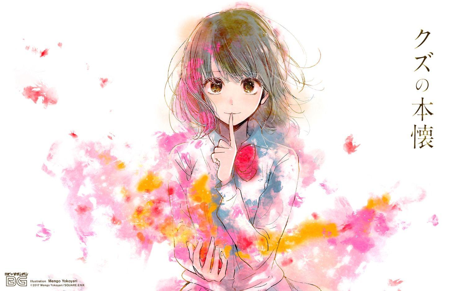 1500x938 kuzu no honkai wallpaper for computer. kuzu no