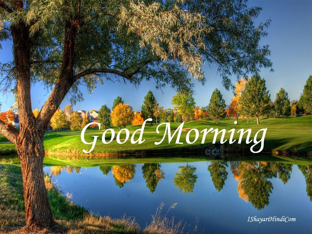 Good Morning Nature Wallpapers - Top Free Good Morning Nature ...