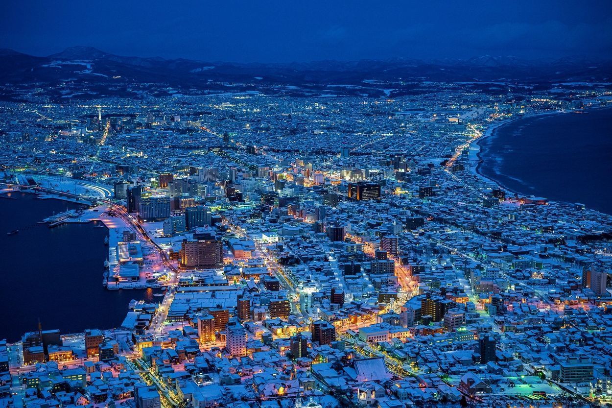 1250x833 Hokkaido Japan 2020