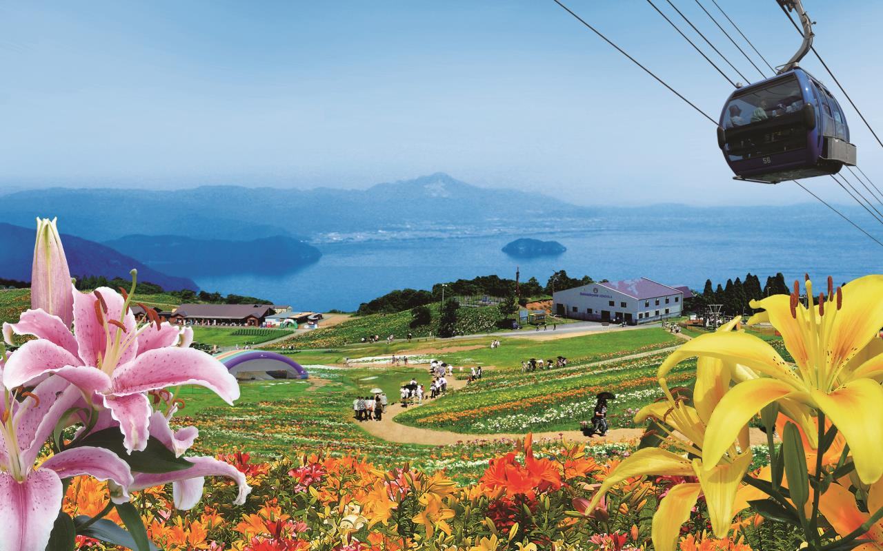 1280x800 Mt. Hakodate Kokia Park. The KANSAI