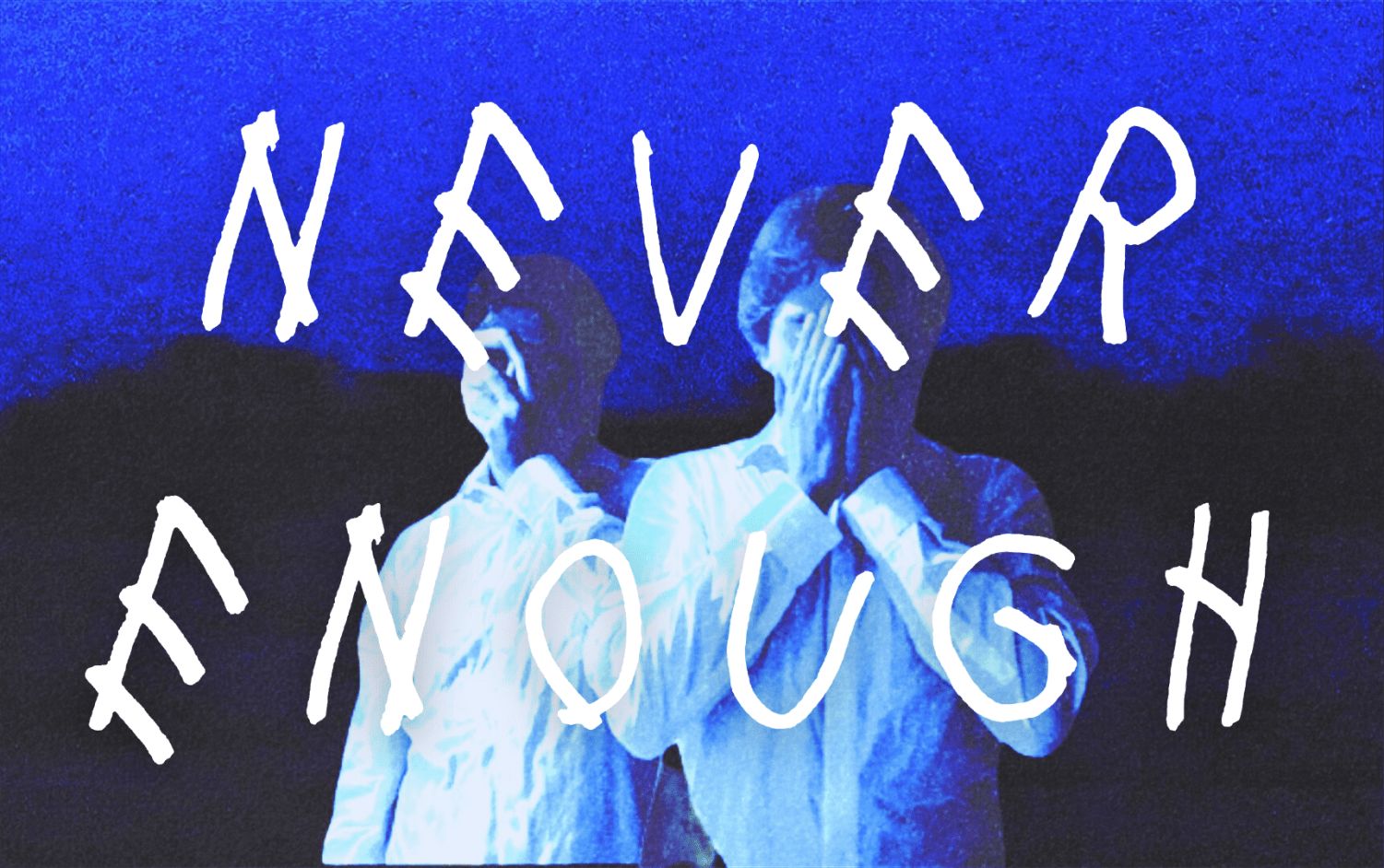 1501x942 NEVER ENOUGH” by Daniel Caesar remains