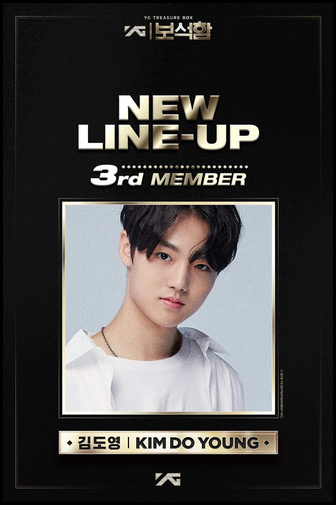 1080x1620 Kim Doyoung. Wiki. TREASURE 13 (트레저13) Amino