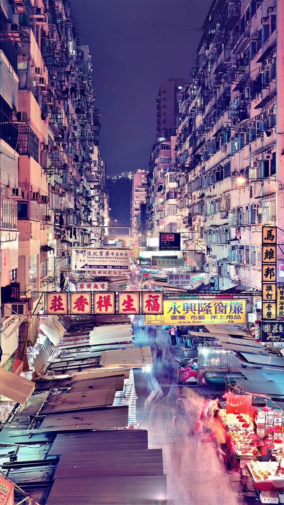1080x1920 Man Made Hong Kong (1080x1920) Wallpaper
