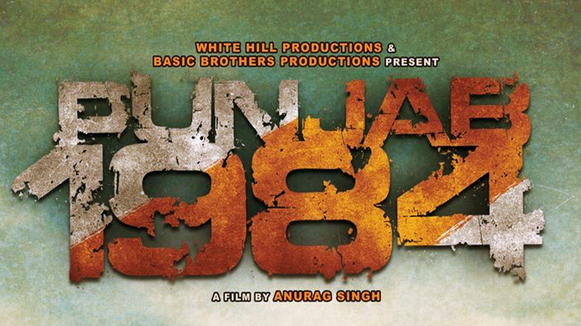 1920x1080 Punjab 1984 Movie Logo Wallpaper 1984 Logo, HD