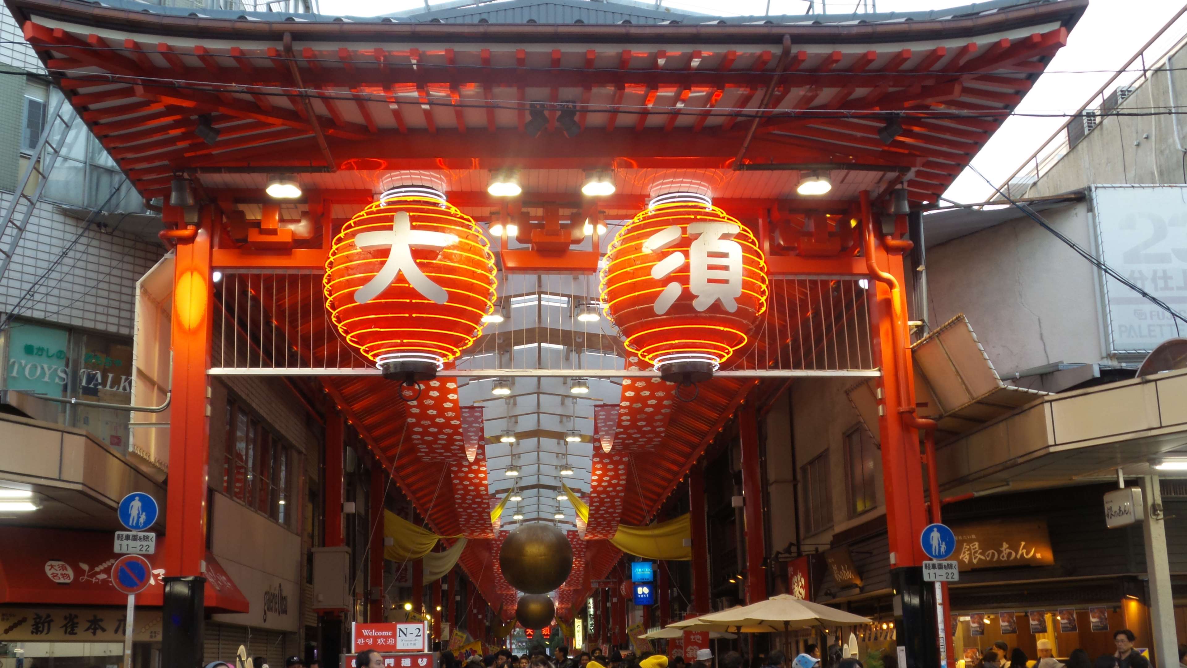 3840x2160 asia, commercial eatablishment, japan, travel