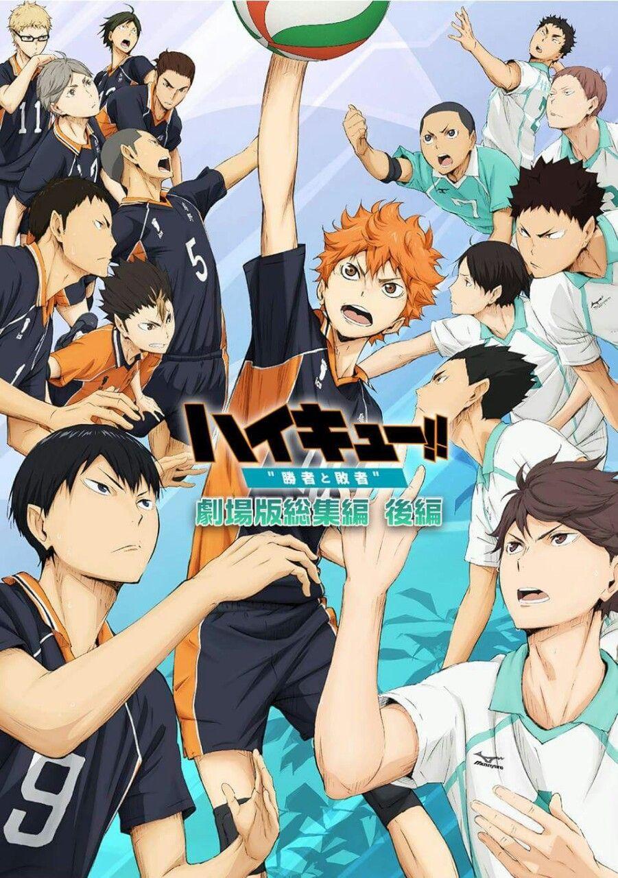 901x1280 Download Wallpaper Haikyuu HD Untuk Android/iPhone