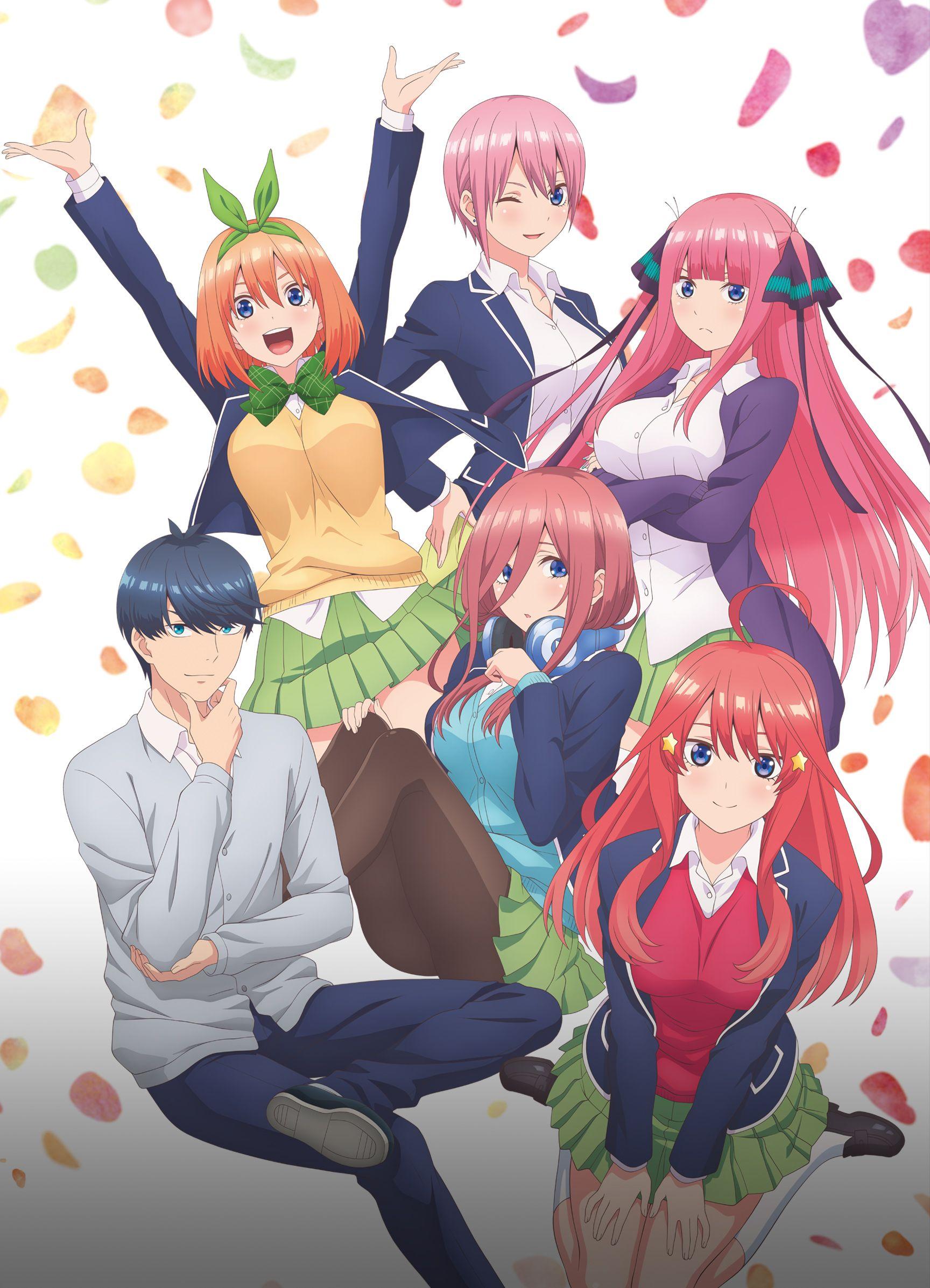 1728x2394 Funimation. We Ship It