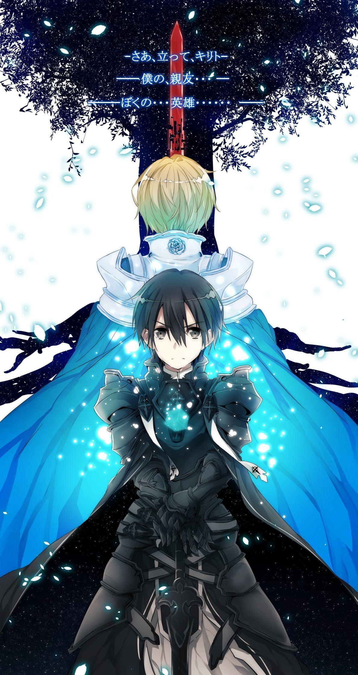 1190x2240 Kirito iPhone Wallpaper