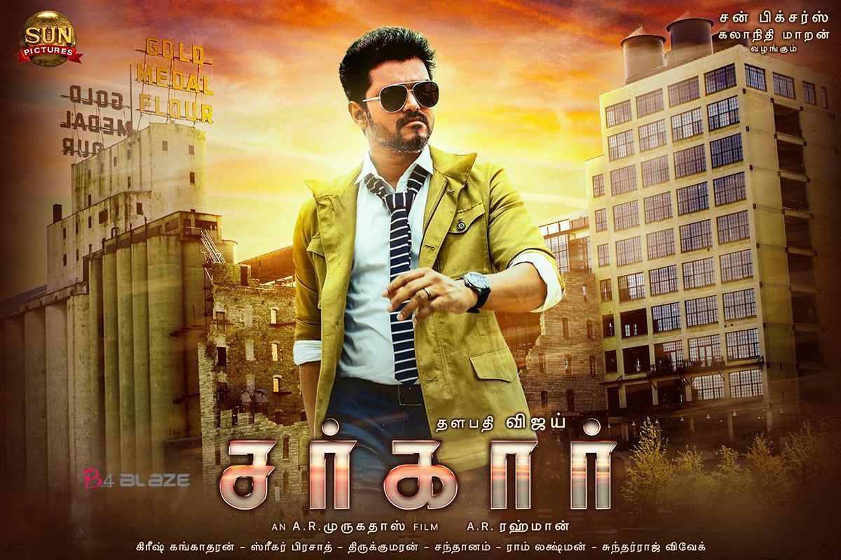 Sarkar Wallpapers - Top Free Sarkar Backgrounds - WallpaperAccess