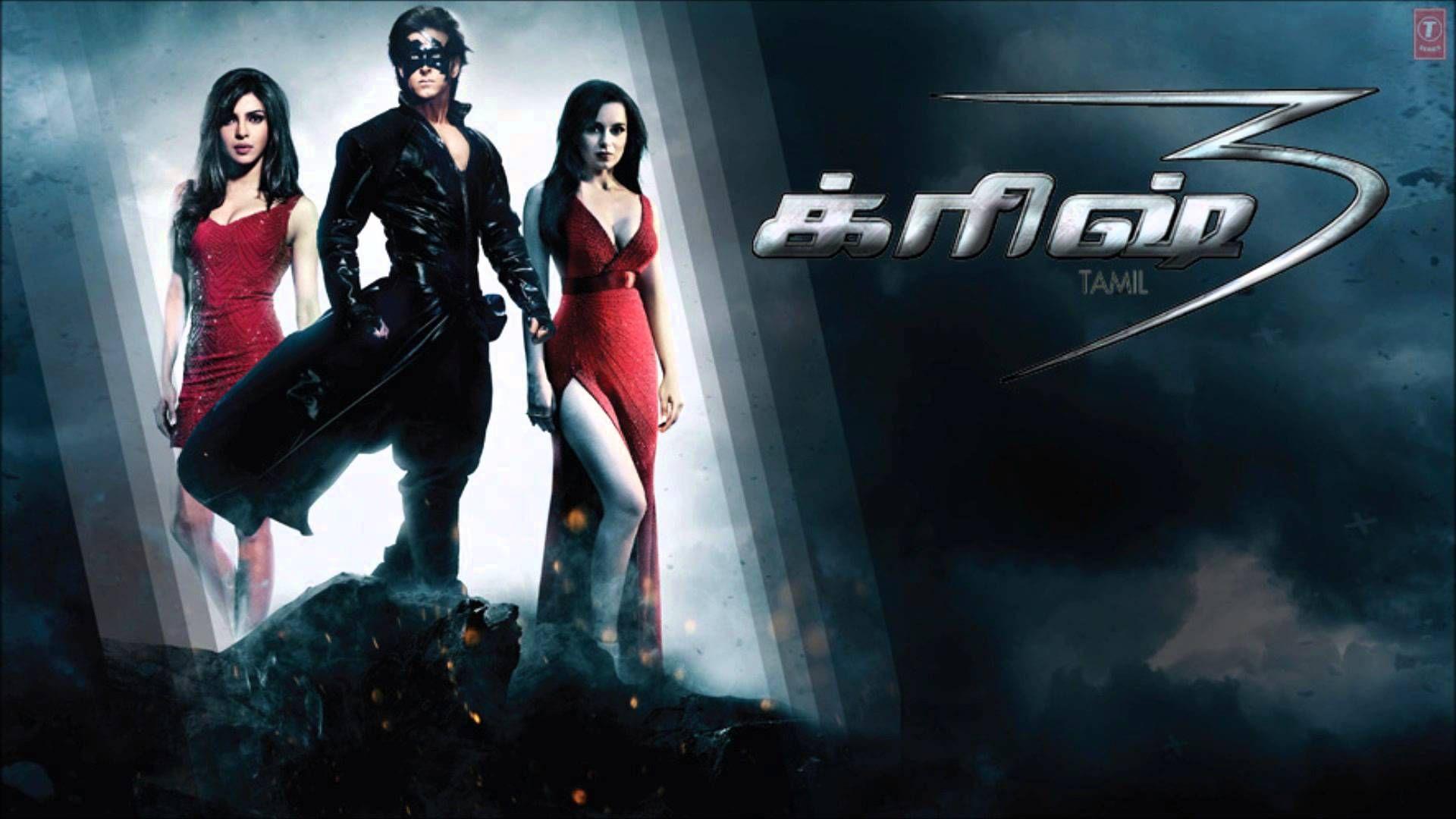 1920x1080 Kangana Ranaut In Krrish 3 Wallpaper Picture #kangana
