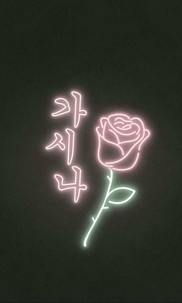 720x1200 Wallpaper. Wallpaper tumblr