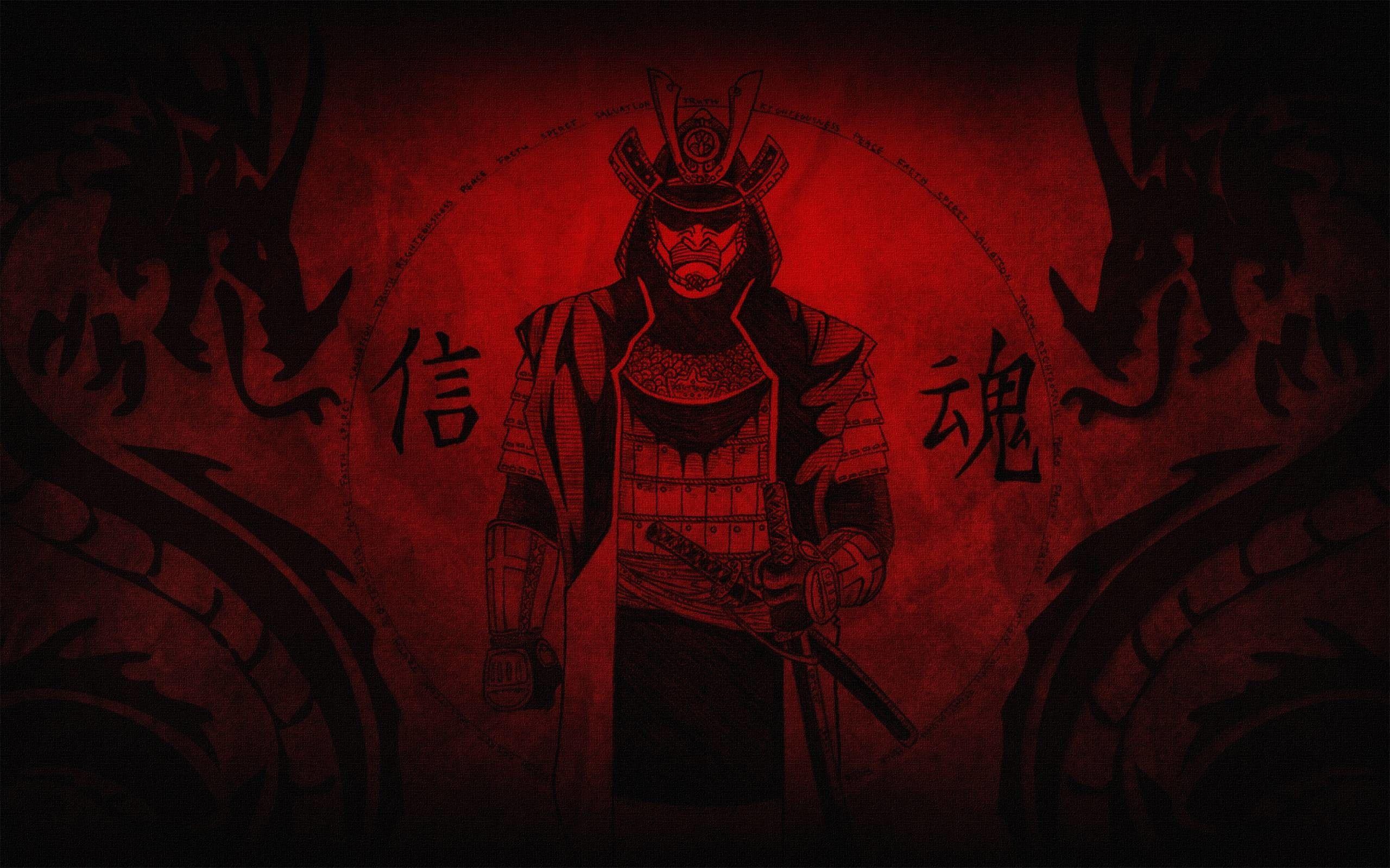 2560x1600 Oni Mask Wallpaper