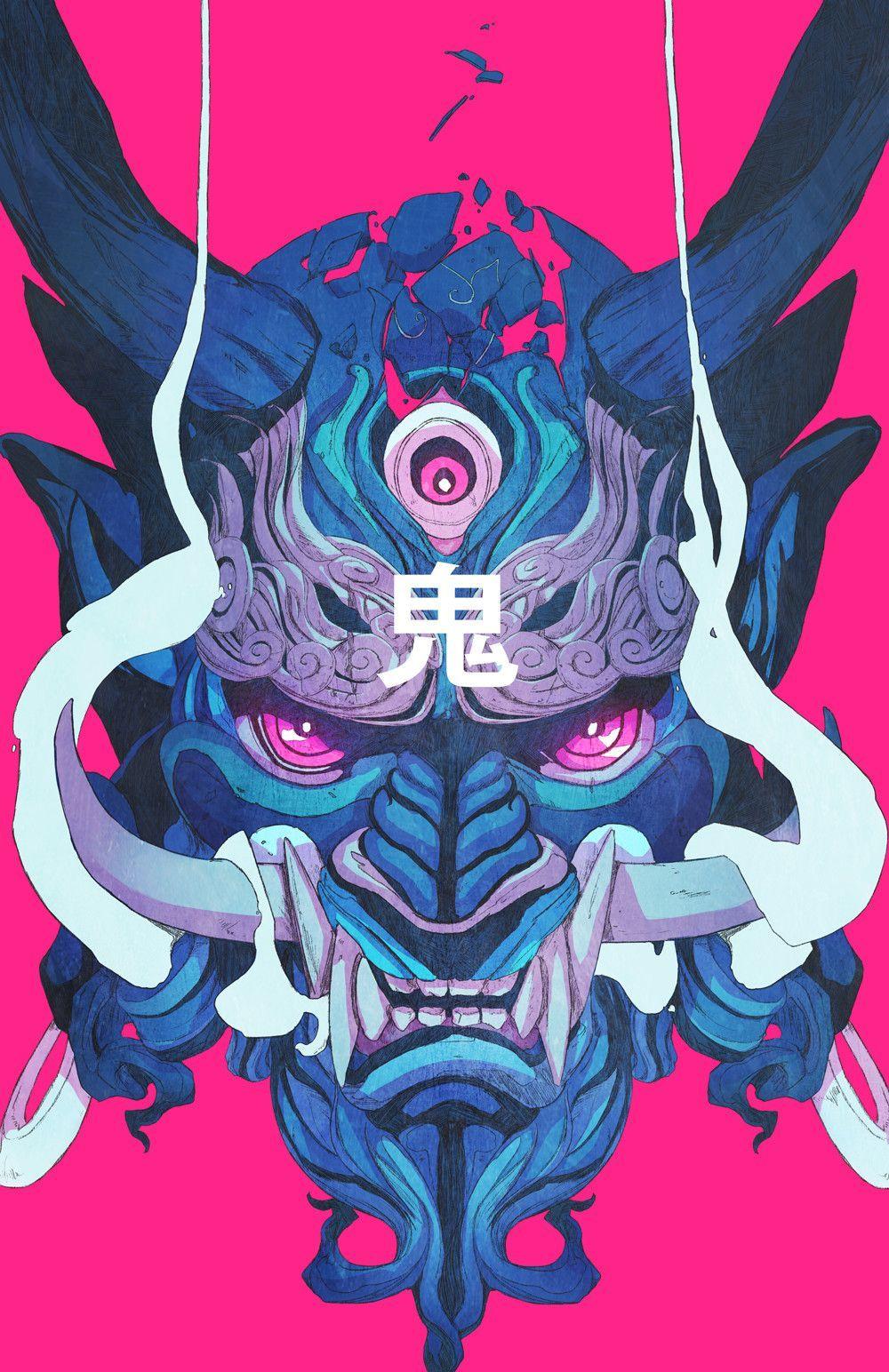 1000x1544 Oni Wallpaper Color By N Oliver On The Oni Nohs