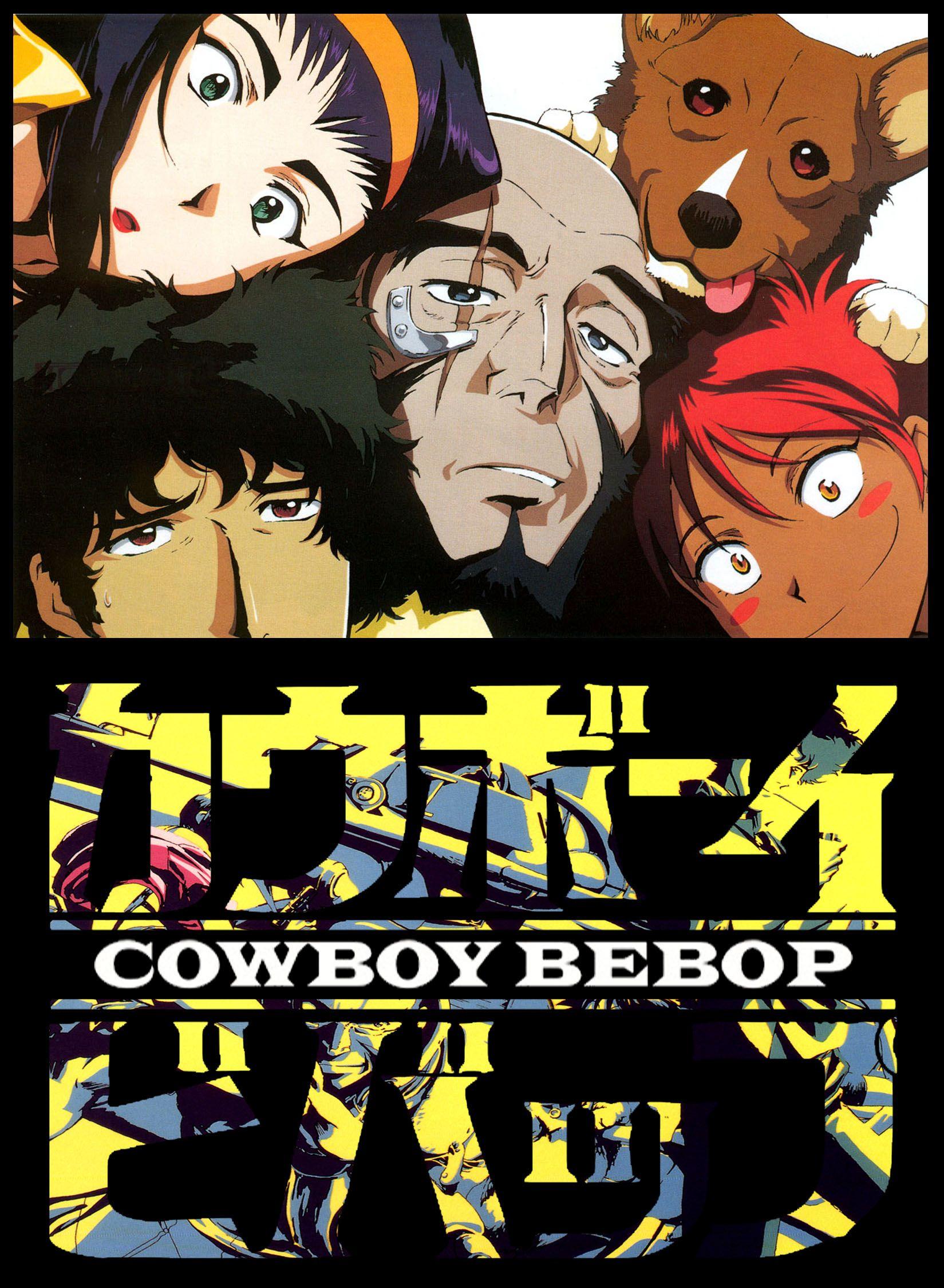 1649x2249 Cowboy Bebop wallpaperx2249
