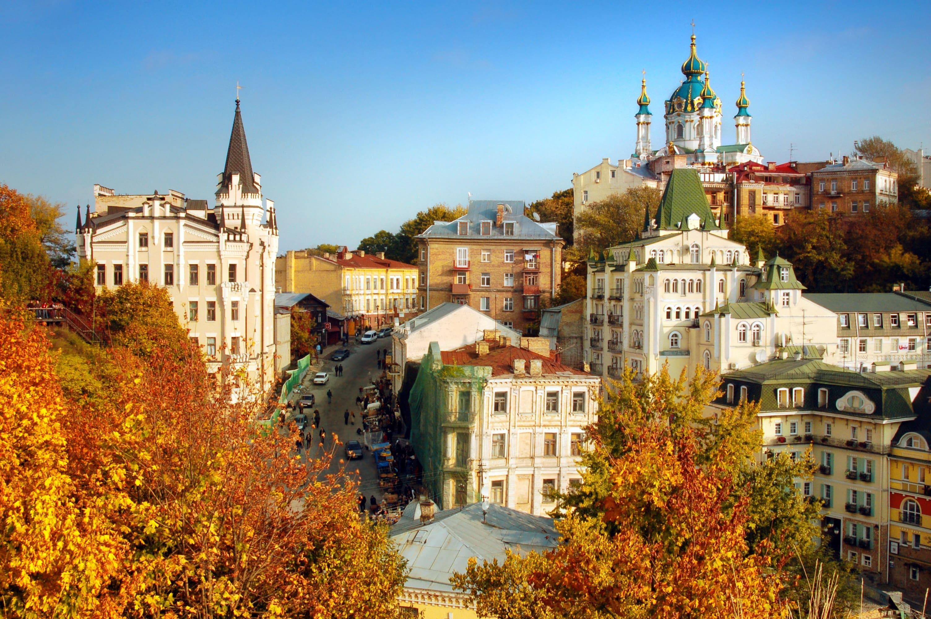 Kiev Wallpapers Top Free Kiev Backgrounds WallpaperAccess